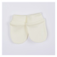 5-częściowy zestaw New Baby beżowy