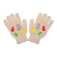 Zimowe rękawiczki New Baby Girl beżowe