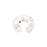 Poduszka do karmienia New Baby owieczki beżowa