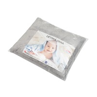 Dziecięcy kocyk New Baby 90x80 szary