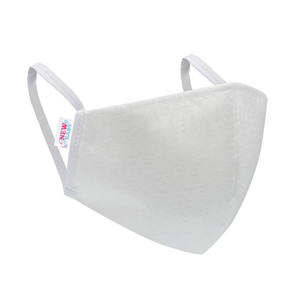 Maseczka ochronna jednorazowego użytku New Baby