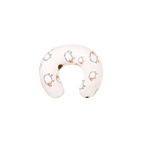 Poszewka na poduszkę do karmienia New Baby Owieczki beżowa