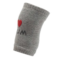 Dziecięce nakolanniki New Baby z ABS I Love Mum and Dad szare