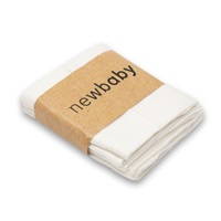 Pieluszka bambusowa New Baby 70x80 cm 3 szt