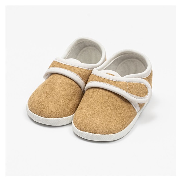Niemowlęce paputki zamszowe New Baby brązowy 3-6 m