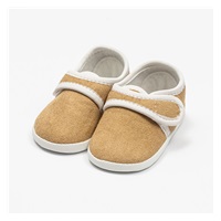 Niemowlęce paputki zamszowe New Baby brązowy 12-18 m