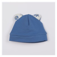 3-częściowy komplet New Baby Magic elephant