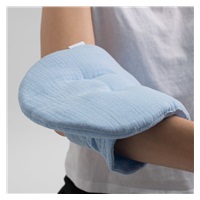 Muślinowa nakładka na rękę do karmienia New Baby niebieska